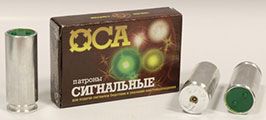 Патрон 18х45 С (4шт)