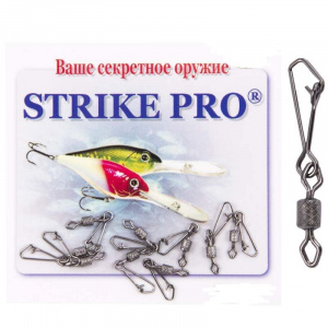 Вертлюг Strike Pro коготь (10шт) с застеж.