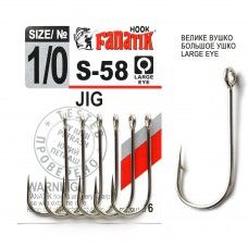 Крючки FANATIK S-58 JIG Одинарник