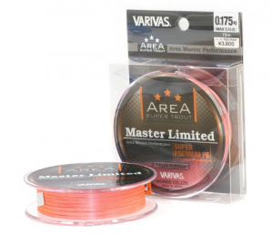 Шнур Varivas Area Super Trout Master Limited Super Premium PE 75м orange