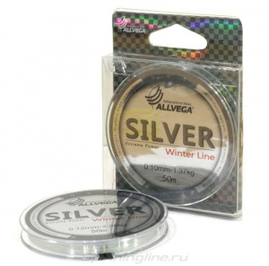 Леска ALLVEGA Silver серебристая 50м