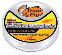 Леска TROUT PRO HELIX HCB 150м плетенка