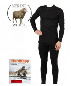 Термобелье Arctic Merino двухслойное -35С