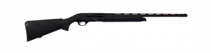 Ружье Bronco 12/76 L760 газ. плс 5д/н №VGS18SA09053 (6153)