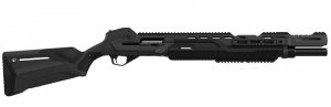 Ружье МР-155 12/70 Ultima L510 кейс, обвес