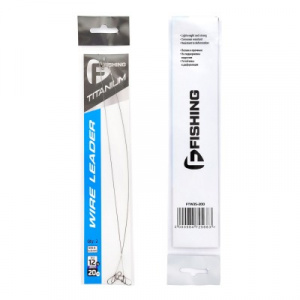 Поводок F-FISHING Titanium Wire 10см. 0.15мм. 2.4кг. 