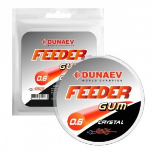 Feeder Gum Dunaev 