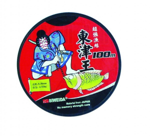 Леска SWD Samurai 100м(хр)