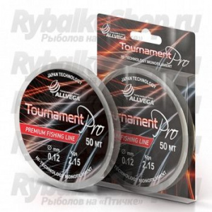 Леска ALLVEGA Tournament Pro 50м