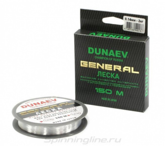 Леска General All Round 150м