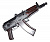 Оружие охолощенное АКСУ-СХ к.5,45х39 