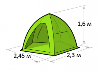 lotos_2_sizes