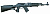 Карабин Zastava PAP PS 7,62x39 2маг. 10-заряд. в 30мест. №10543 (4747)