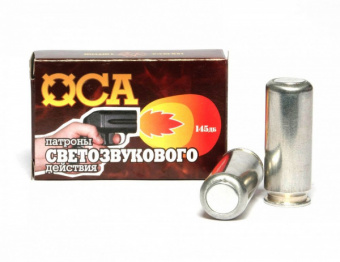 Пт 18х45 СЗ