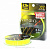 Леска Ginro Silver Beast Nanodis 100м