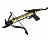 Арбалет-пистолет Remington Kite R-APA-80 (алм)