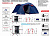 Палатка BORNEO-6-G (PR B-6-G)Premier Fishing