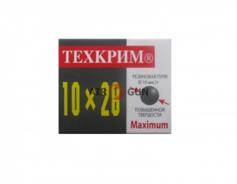 Пт 10х28Т повышен. твердости