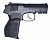 Пистолет МП45 к. 45 Rubber стрела (ОООП)