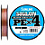 Шнур плетеный Sunline SIGLON PE×4 200м. Multicolor 5C #0.6 / 10LB 4.5кг.