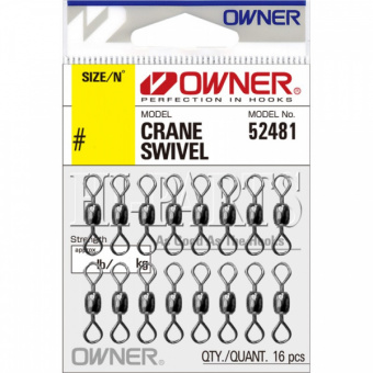 ge-catalog-goods-9-ge-catalog-goods-xqz-veduta-owner-52481-52481_crane_swive-800x800 1